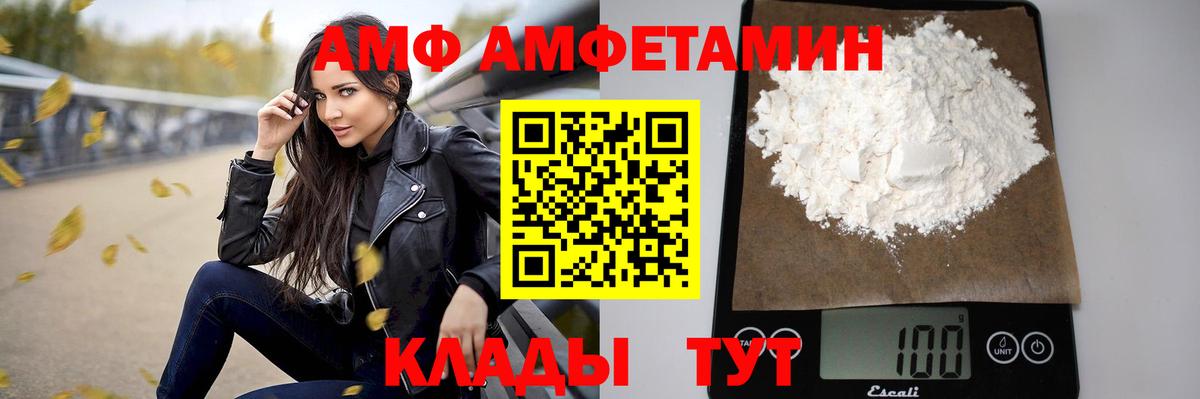 Cocaine  Кисловодск  Каннабис  Купить закладку  Вход с VPN  Гашиш  Меф кристаллы 