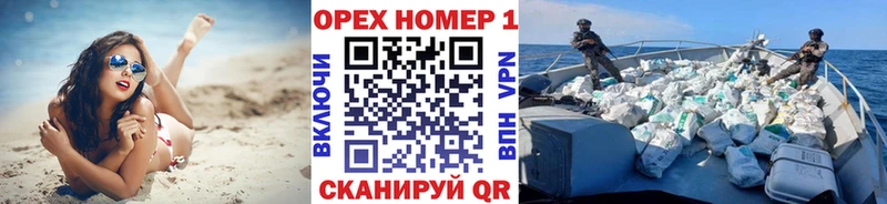 наркота Кисловодск Cocaine 99%