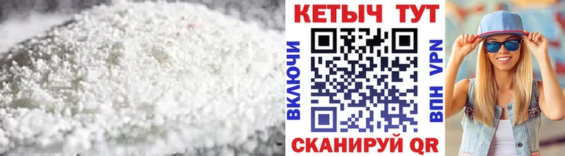 нарко площадка наркотические препараты  Кисловодск  КЕТАМИН ketamine 
