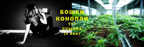 кокаин Мегион
