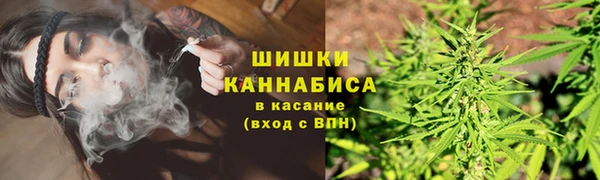 кокаин Мегион