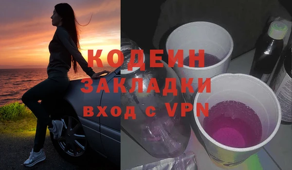 MDMA Premium VHQ Артём