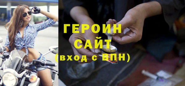 кокаин колумбия Медвежьегорск