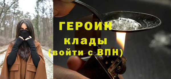 кокаин колумбия Медвежьегорск