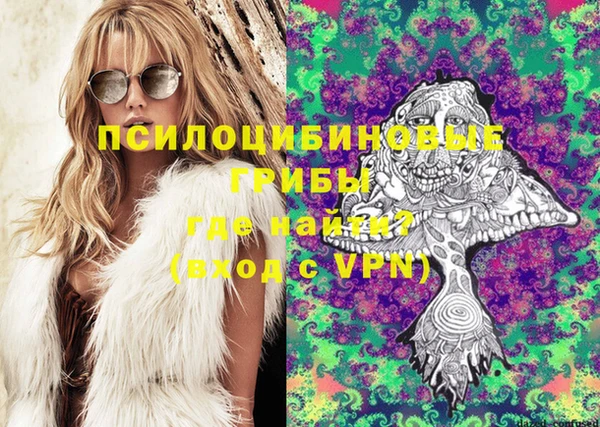 кокаин колумбия Медвежьегорск