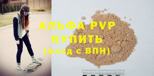 кокаин Мегион