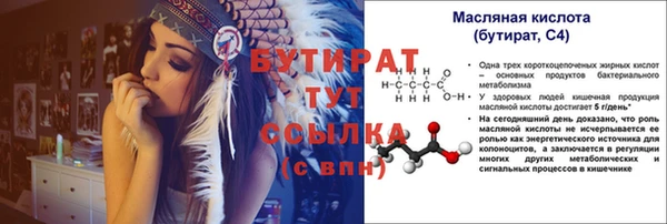 кокаин колумбия Медвежьегорск