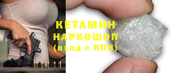 кокаин колумбия Медвежьегорск