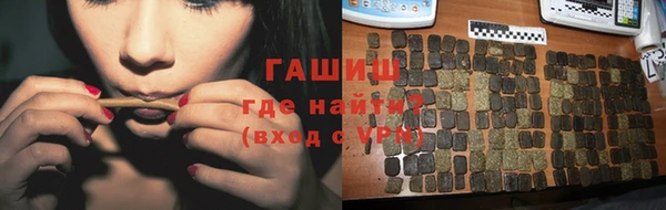 кокаин колумбия Медвежьегорск