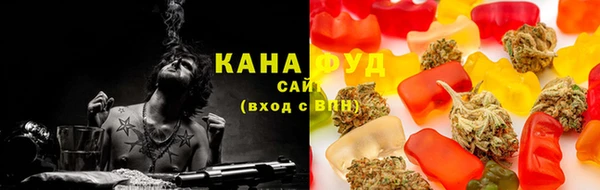 мескалин Медногорск