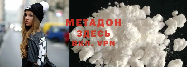 кокаин колумбия Медвежьегорск