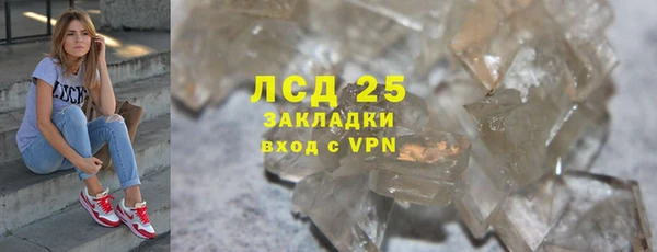кокаин Мегион