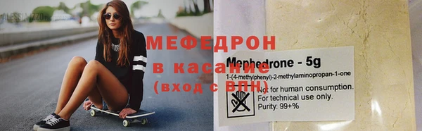 кокаин колумбия Медвежьегорск