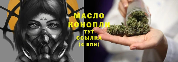 кокаин Мегион