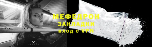 кокаин колумбия Медвежьегорск