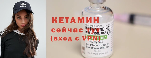 кокаин Мегион