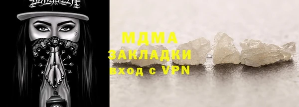 кокаин колумбия Медвежьегорск