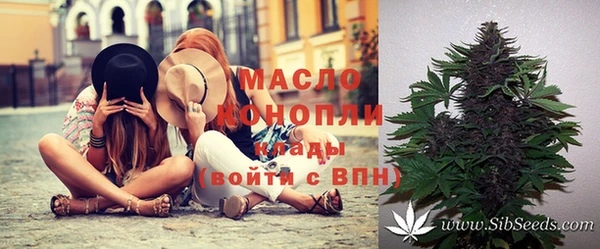 кокаин Мегион