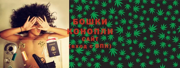 кокаин колумбия Медвежьегорск