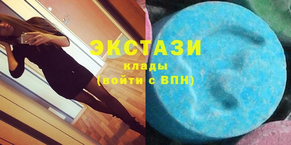 кокаин колумбия Медвежьегорск