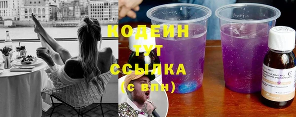 кокаин Мегион