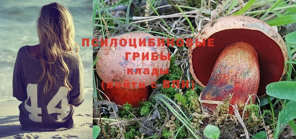 кокаин Мегион