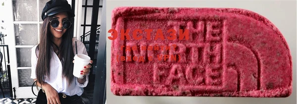 кокаин колумбия Медвежьегорск