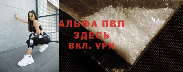 кокаин колумбия Медвежьегорск