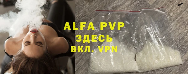 гидропоника Новый Уренгой
