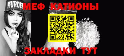 индика Волжский