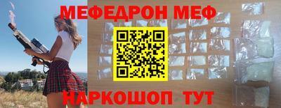 a pvp Волжск
