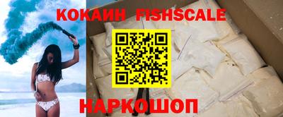 индика Волжский
