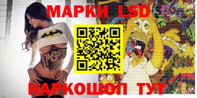 ECSTASY Волгодонск