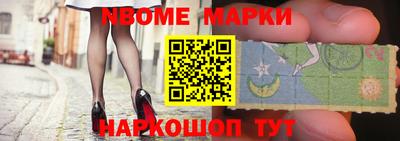 a pvp Волжск