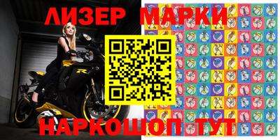 индика Волжский