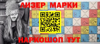 индика Волжский
