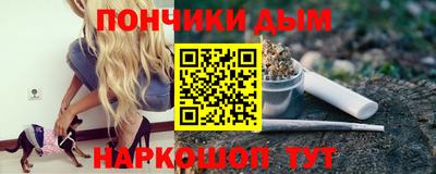 a pvp Волжск