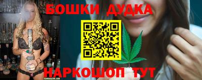 герыч Абакан