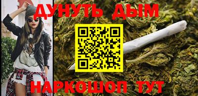 индика Волжский