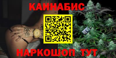 ECSTASY Волгодонск