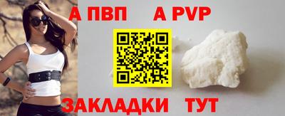 ECSTASY Волгодонск