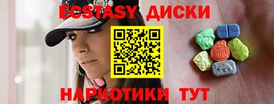 a pvp Волжск