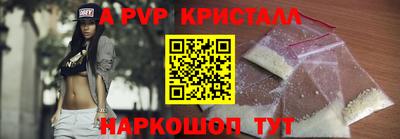 ECSTASY Волгодонск