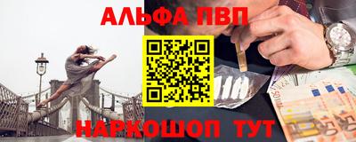 MDMA Premium VHQ Азнакаево