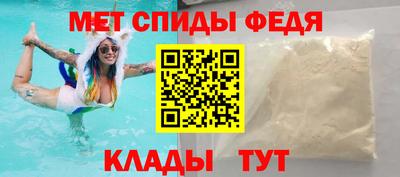 a pvp Волжск