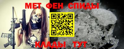a pvp Волжск