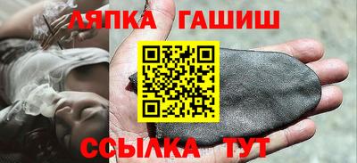 ECSTASY Волгодонск
