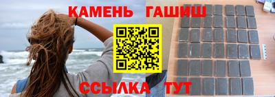 ECSTASY Волгодонск