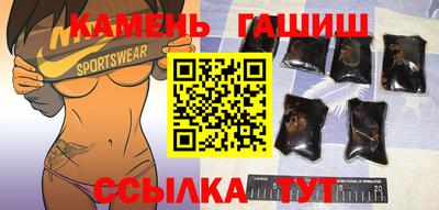 ECSTASY Волгодонск