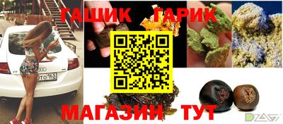 a pvp Волжск